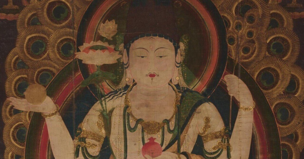 日本の美術　孔雀明王像　至文堂 孔雀明王像 東京国立博物館（東京都台東区）｜公開情報｜キヤノン 綴