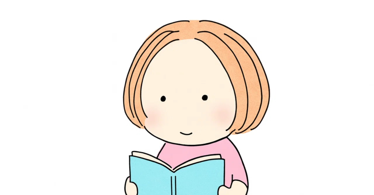 Grammar Explanation Encountered Through Extensive Reading: Subjunctive ...