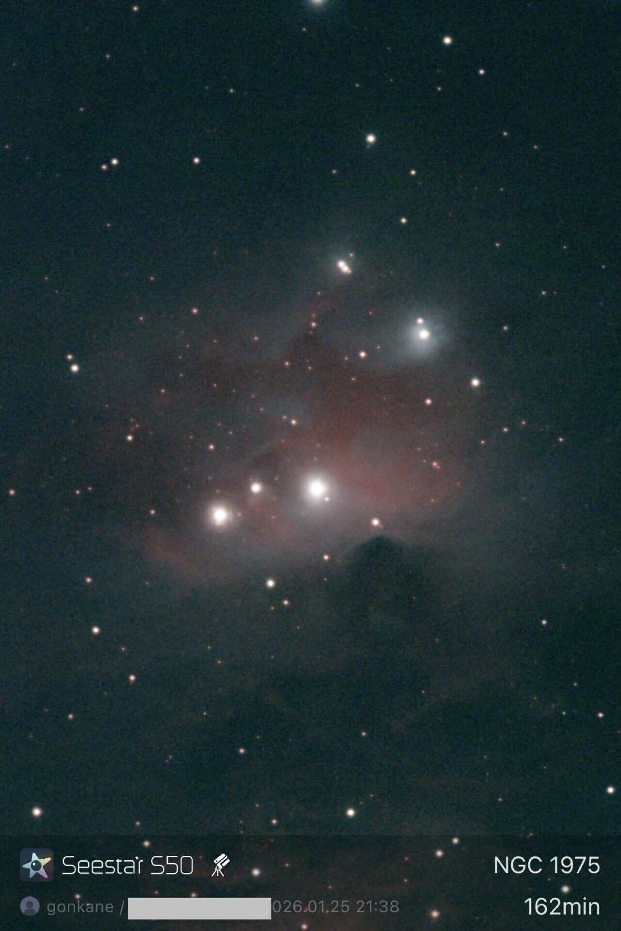 ランニングマン星雲（SeestarS50 21）｜ゴンカネ5