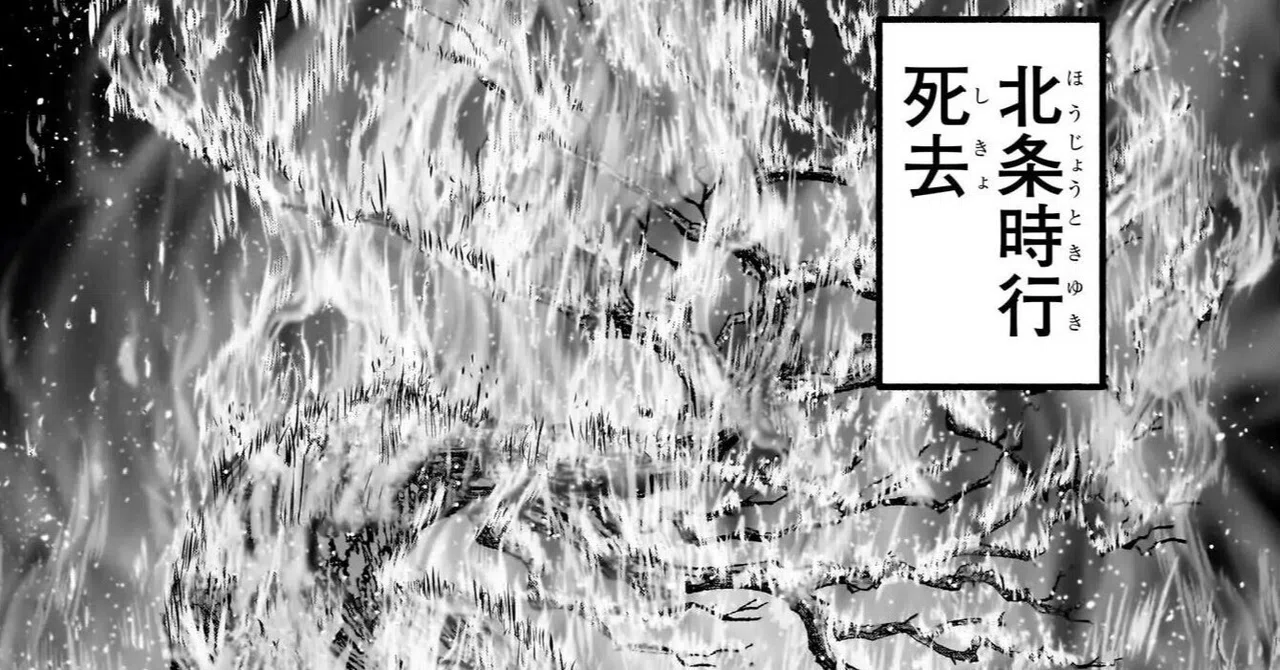 rectangle_large_type_2_f4e8f72