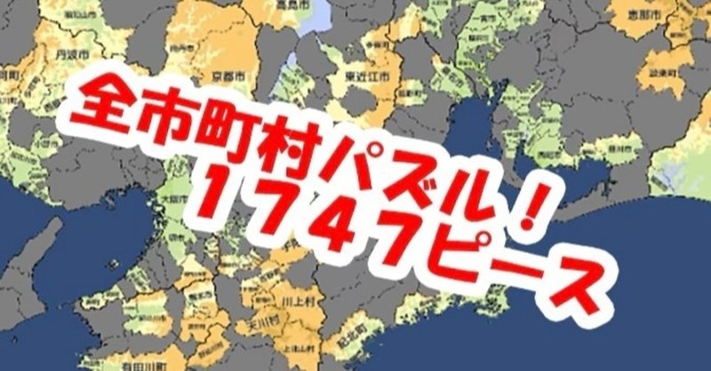 究極の暇つぶし 東大卒のとんび Note