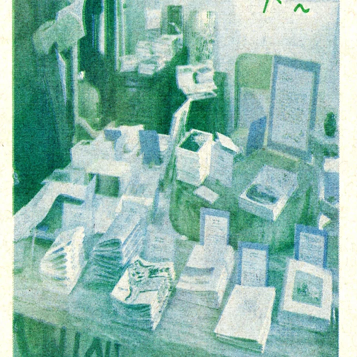 Let's Make Zines in Winter, The 2nd Zine and Little Press