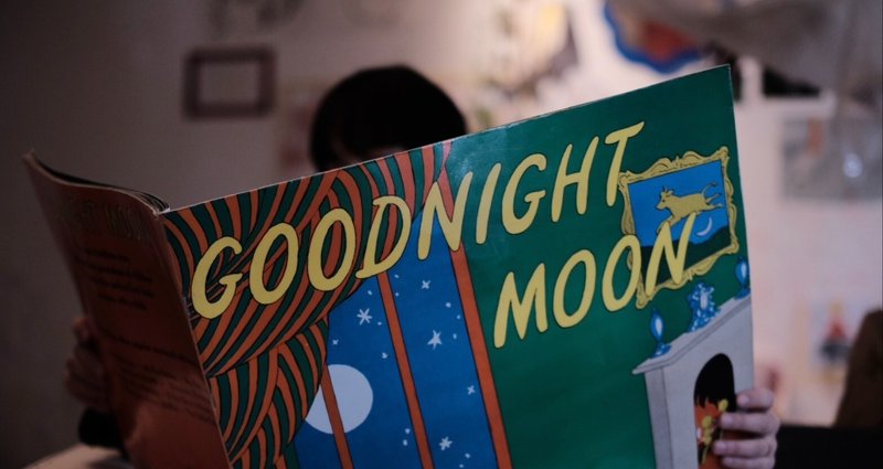 3歳からの、ゆるいおうち英語 🎈｜山とこどもブックス ｜ 3.8 ZINE