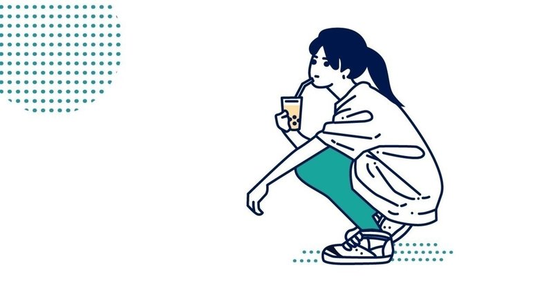 甘党男子の日 の新着タグ記事一覧 Note つくる つながる とどける 甘党男子の日 の新着タグ記事一覧 Note つくる つながる とどける