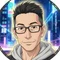 suna｜日本の記憶を辿る