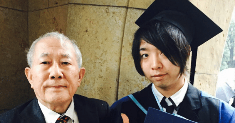 胡散臭いとか言われるのが嫌で，落合信彦の息子という記述を消し続ける時代があった