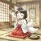 がらん