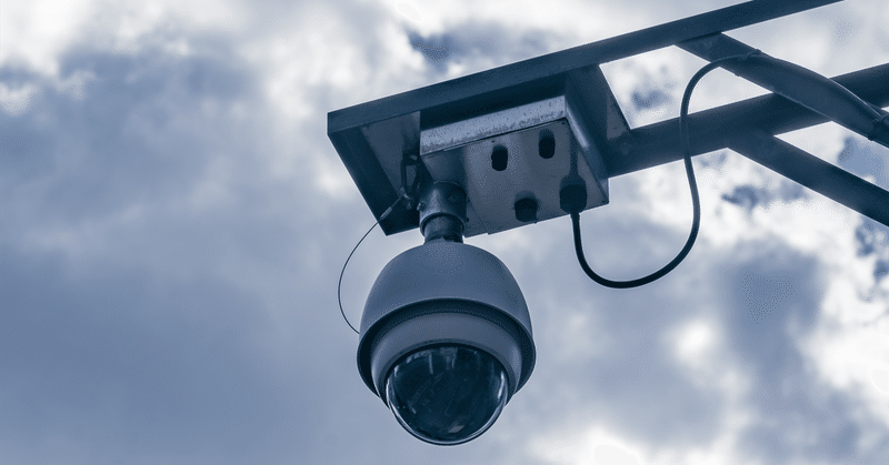 世田谷が安全な理由