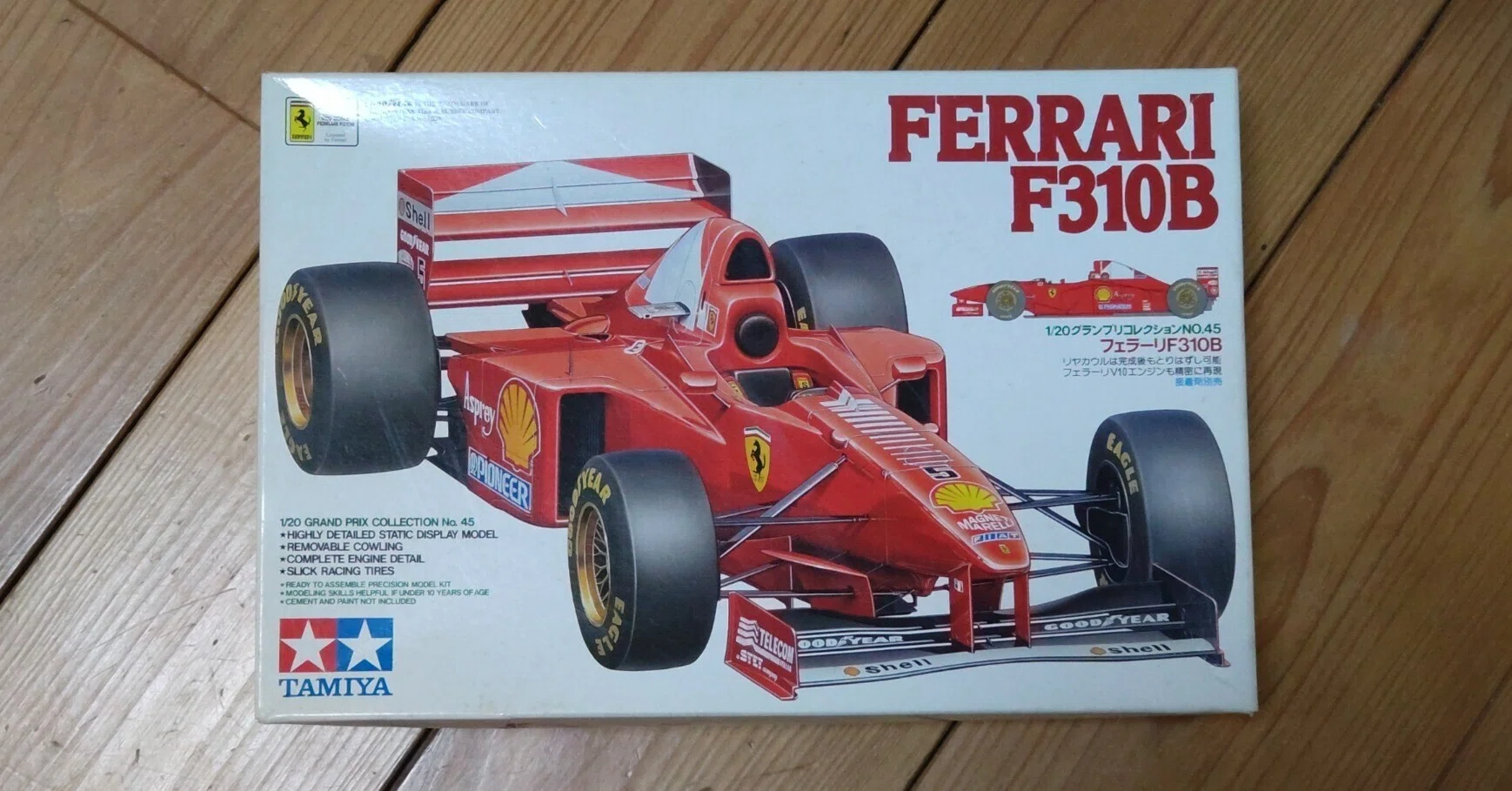 TAMIYA 1/20 Ferrari F310B(1997年カナダgp仕様) 製作記(1)|娘娘 TAMIYA 1/20 Ferrari F310B(1997年カナダgp仕様) 製作記(1)|娘娘