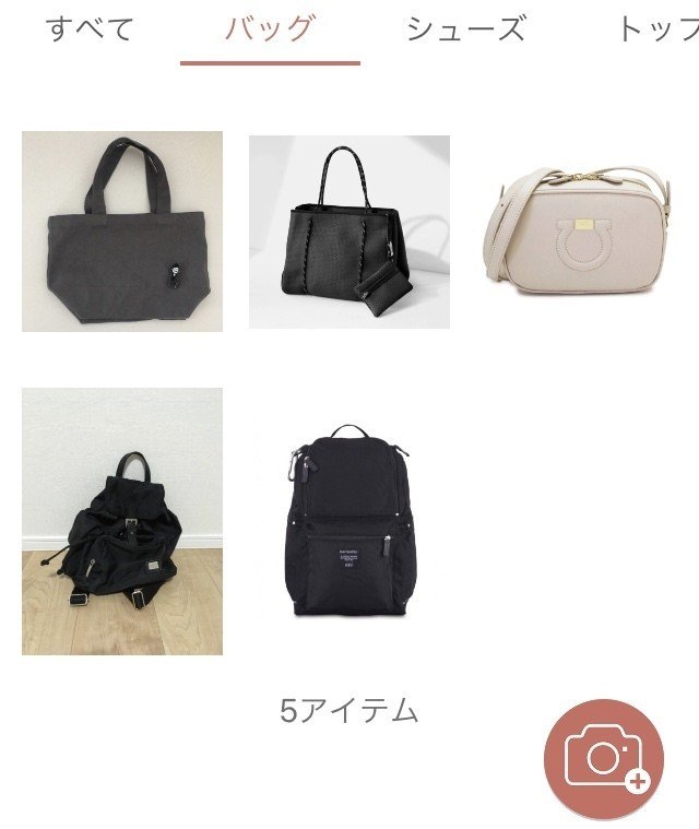 ミニマリストの持ち物 バッグ編 ミニマリストめい Note