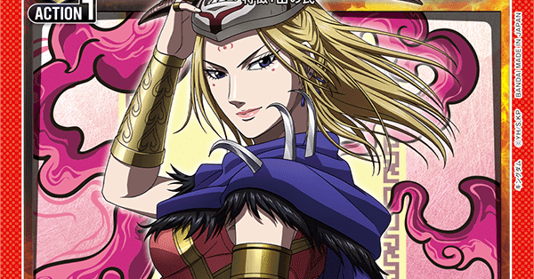 ユニアリ キングダム メモその1｜ちぇる