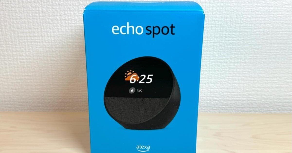 Echo Spotレビュー！できること・できないことをくわしく解説。寝室に