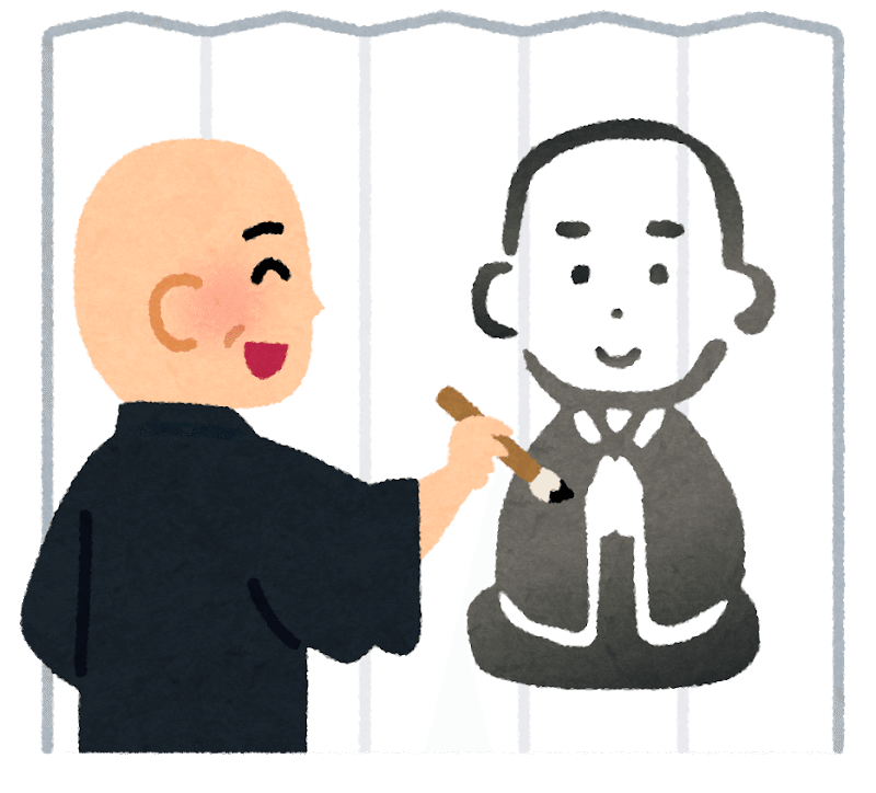 思考や感情を整理する場にしたい 咀嚼音 Note 思考や感情を整理する場にしたい 咀嚼音 Note