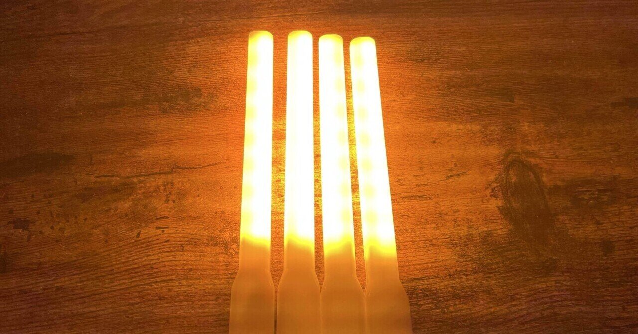 Laconic Light 2.0 オレンジ　2本 Amazon.co.jp: 電子サイリウム Laconic Light 2.0 (オレンジ) : おもちゃ