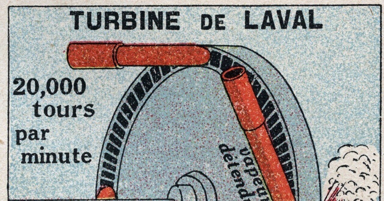 構築紹介】ラヴァルって100色あn(略｜オーガニック