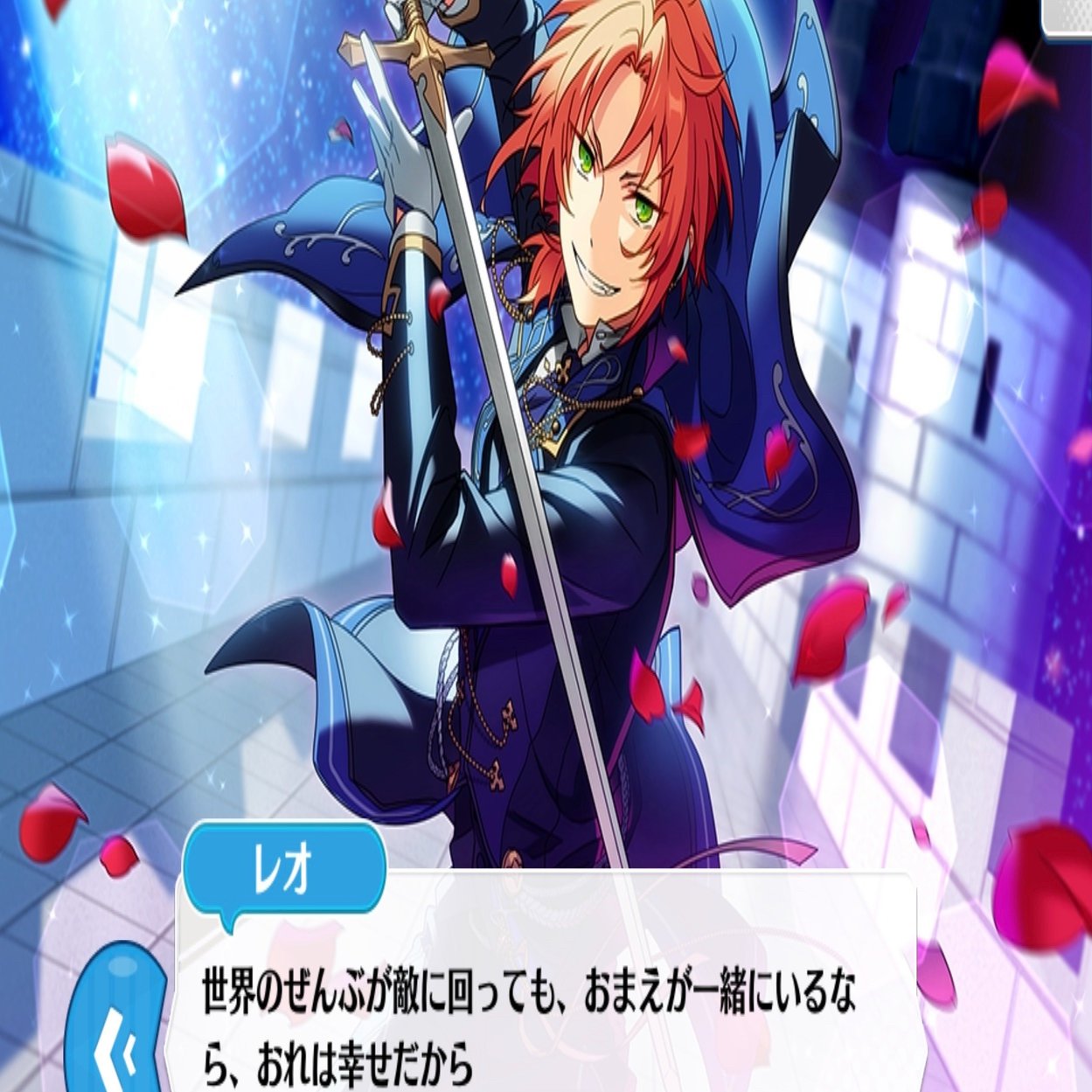 追憶 モノクロのチェックメイト 備忘録 Drasill Note