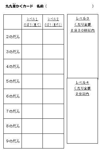 ab480de4046f7fe87220e7137565be