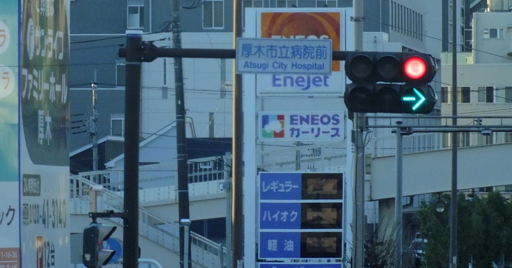 神奈川県の信号機｜光山祐弥の信号機紹介｜note