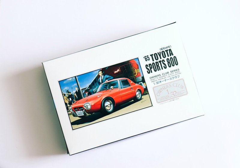 プラモ アリイ 1 32 ヨタハチを作る 1 もんぶらん Note