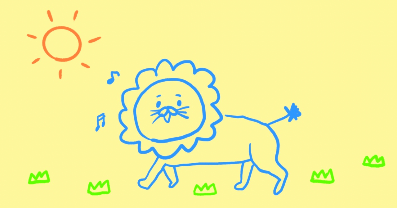 活力だったりやる気ってのはマインドの問題ではないって話。｜たなか