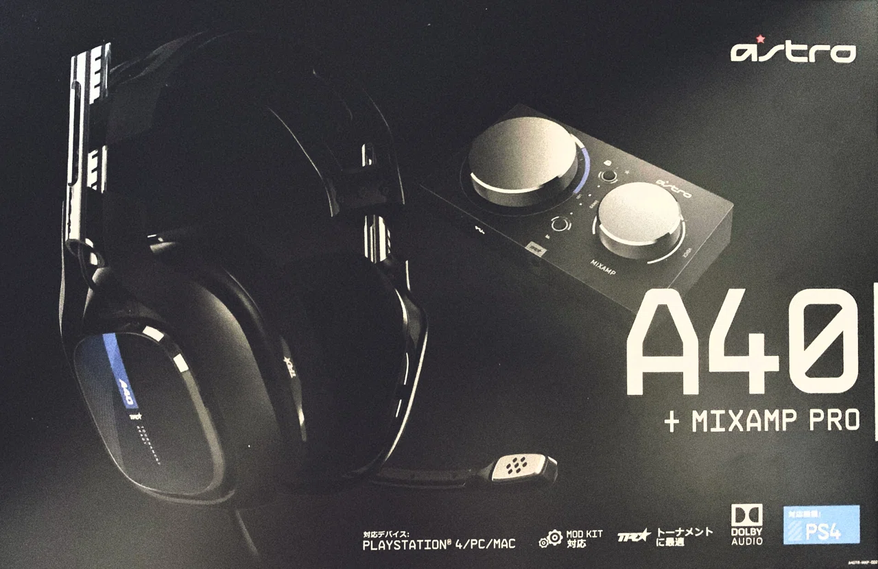 Astro A40+MIXAMP PRO|かめきち Astro A40+MIXAMP PRO|かめきち