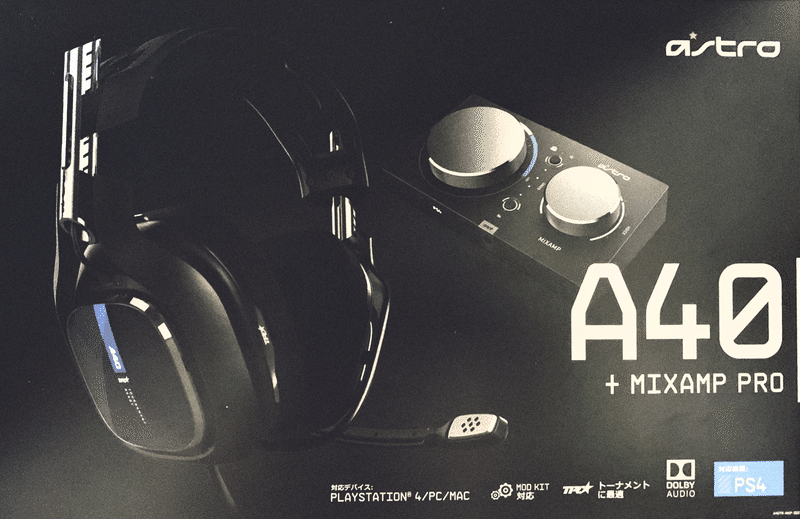 Astro 0 Mixamp Pro かめきち Note