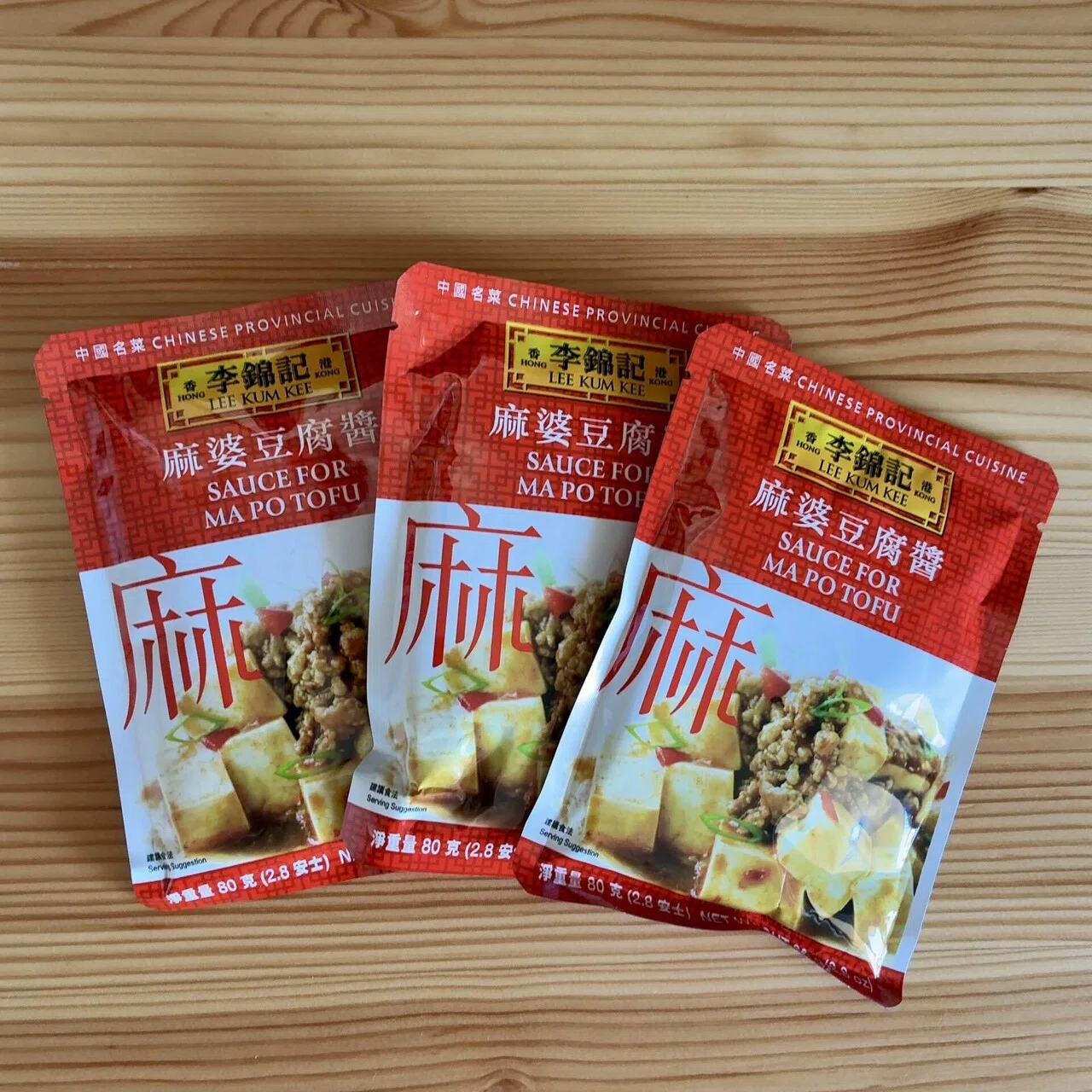 香港/その6(おみやげとか)】九龍城砦オフィシャルツアーに行ってき