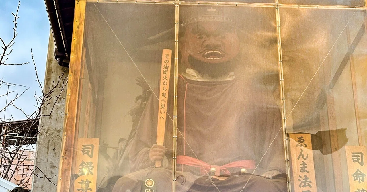 Kyoto Prefecture, Kyoto City | Visiting a Temple with an Entrance