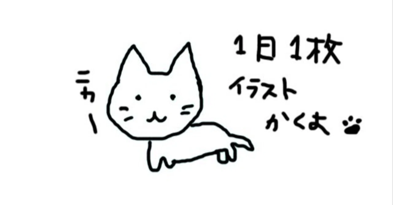 はじめてのnote】自己紹介｜森月あふれ