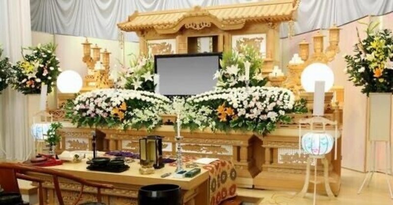 占いで自分がいつ死ぬか、知りたい？