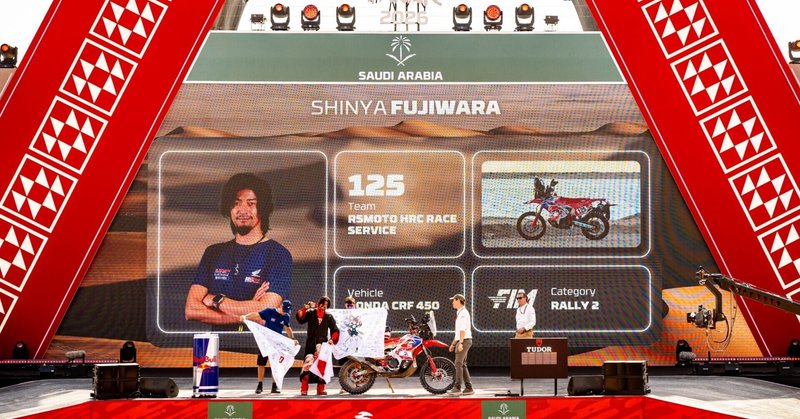 藤原慎也、世界一過酷な「ダカール・ラリー」に初挑戦15日間 7,983kmを走破し、見事完走を果たす！