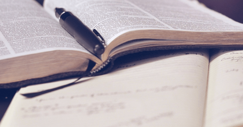 英単語の効果的な覚え方 おすすめ英単語帳 スタディコーチ Note 英単語の効果的な覚え方 おすすめ英単語帳 スタディコーチ Note