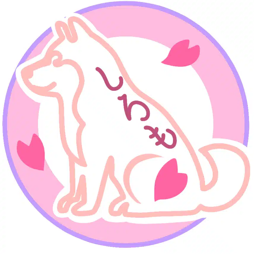 しろも