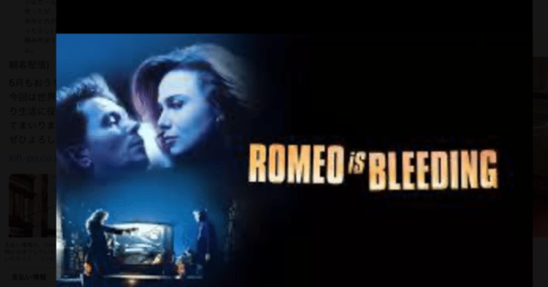 失ったものは戻ってこない 蜘蛛女 アイアンサイド note