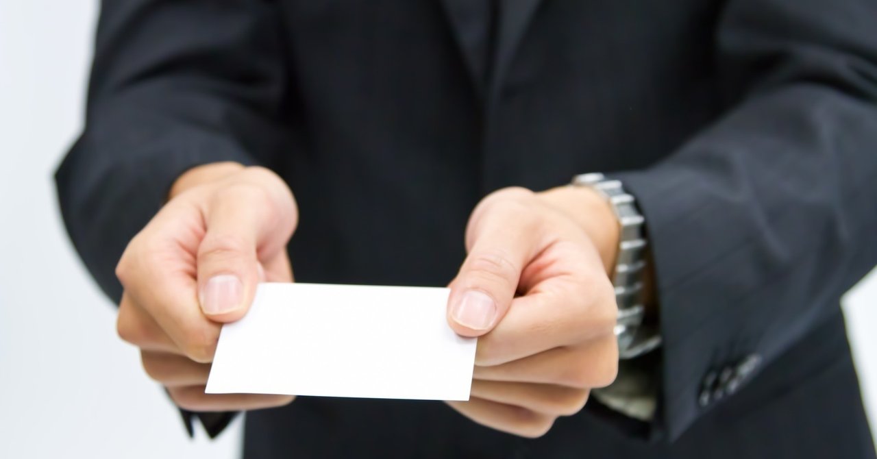 アメリカでは控えるべき 日本のビジネスマナー つづき アメリカでフリーランス note