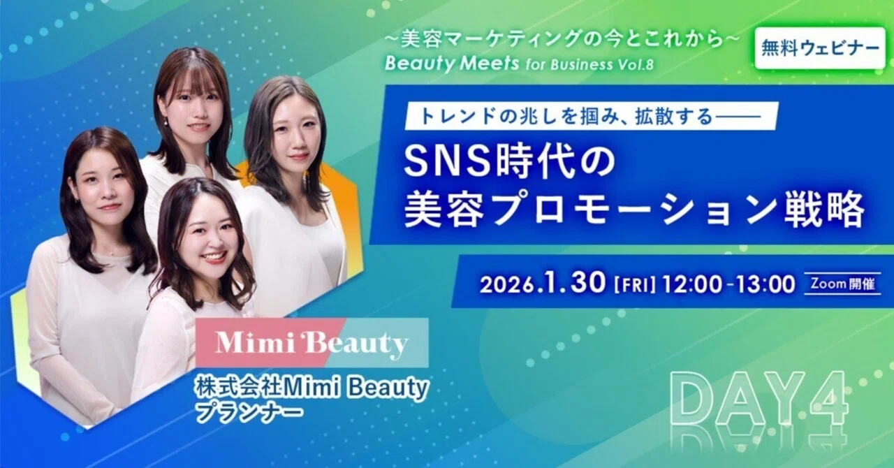 青(プロフ必読)様 リクエスト 2点 まとめ商品 mimi❤️プロフ確認様 