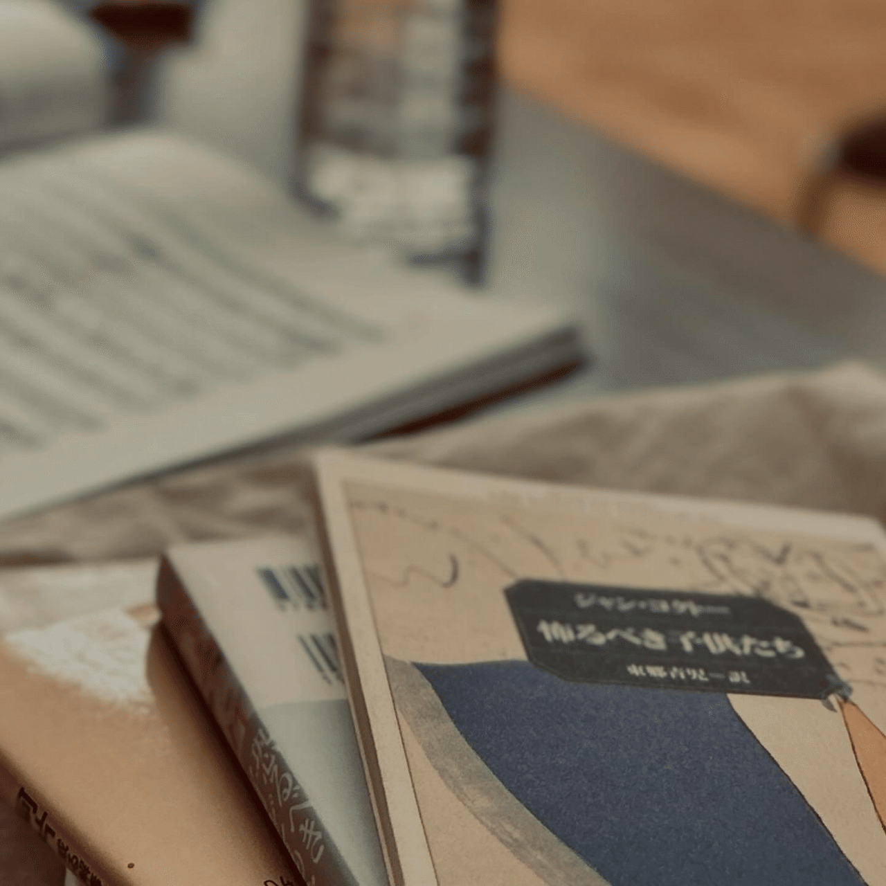 恐るべき子供たち」という作品｜平野太一朗/ふらっと(F.L.a.T.)