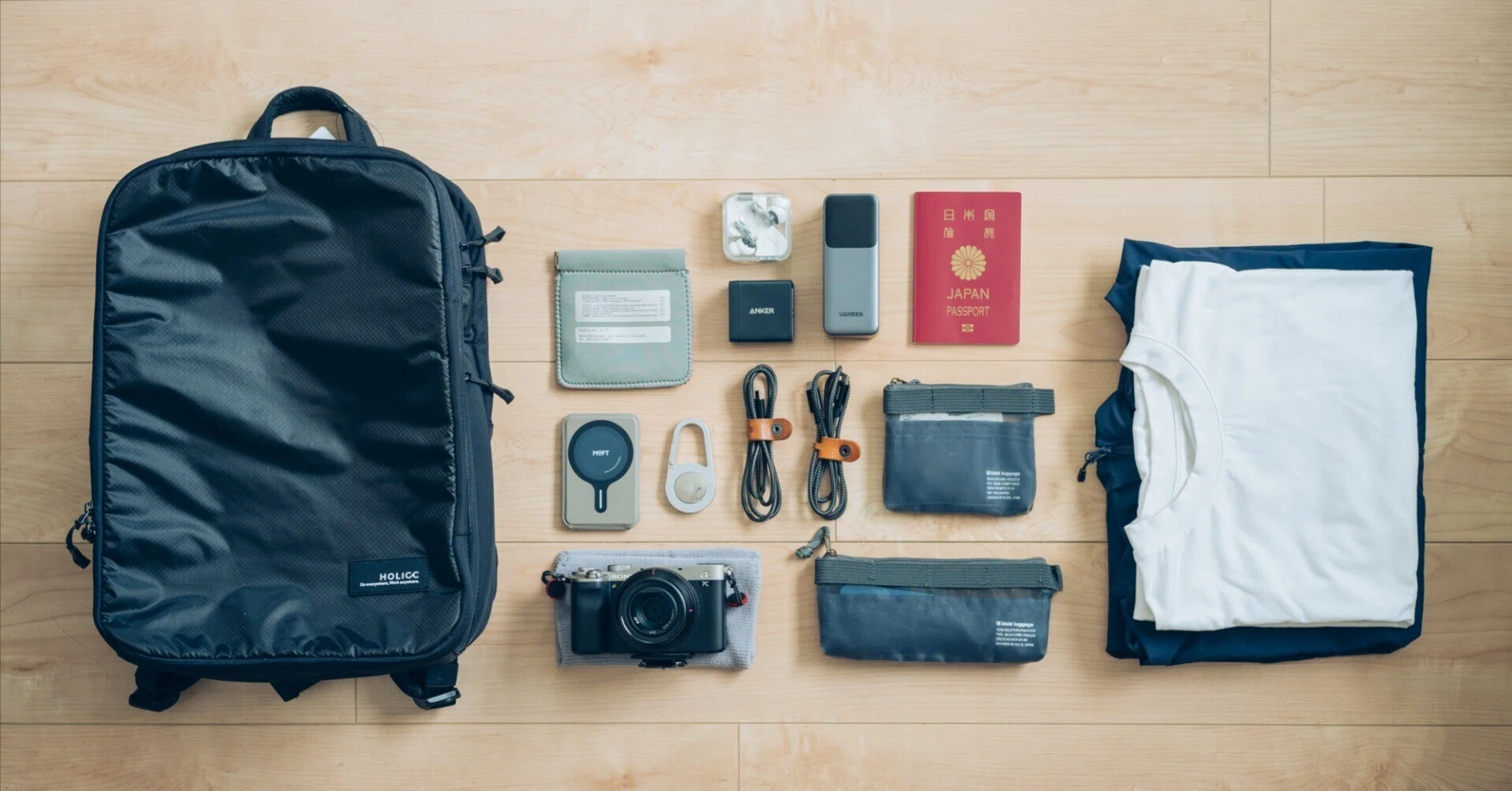 HOLICC One miniで叶えた「旅の荷物を減らす」という小さな革命