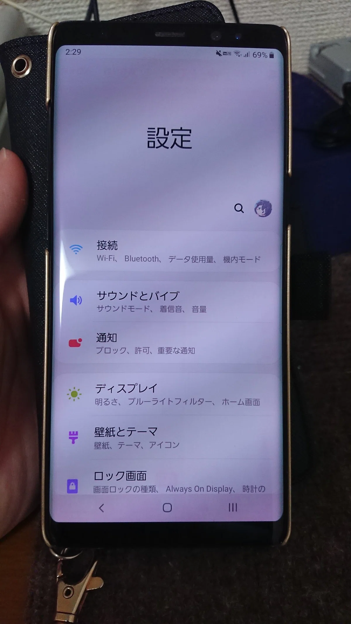 ジャンクでGalaxy Note8買っただけの話｜Requin