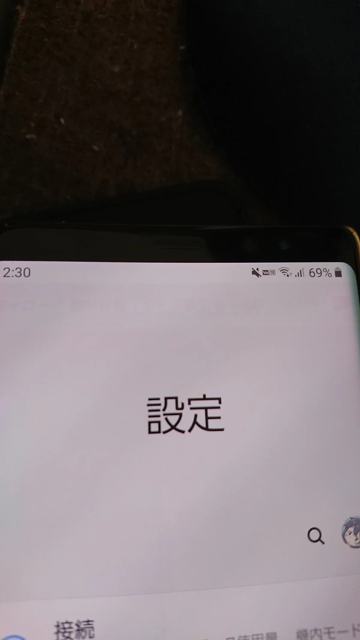 ジャンクでGalaxy Note8買っただけの話｜Requin