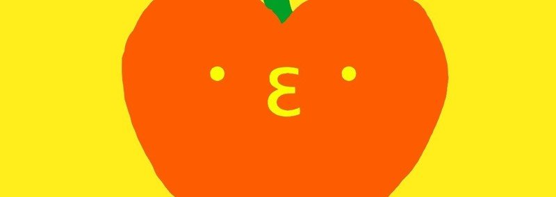 相談27 浮気癖が治らないモテ女子 結婚するから不倫予防したいけど自信がない もっと遊びたい ぱぷりこ Note