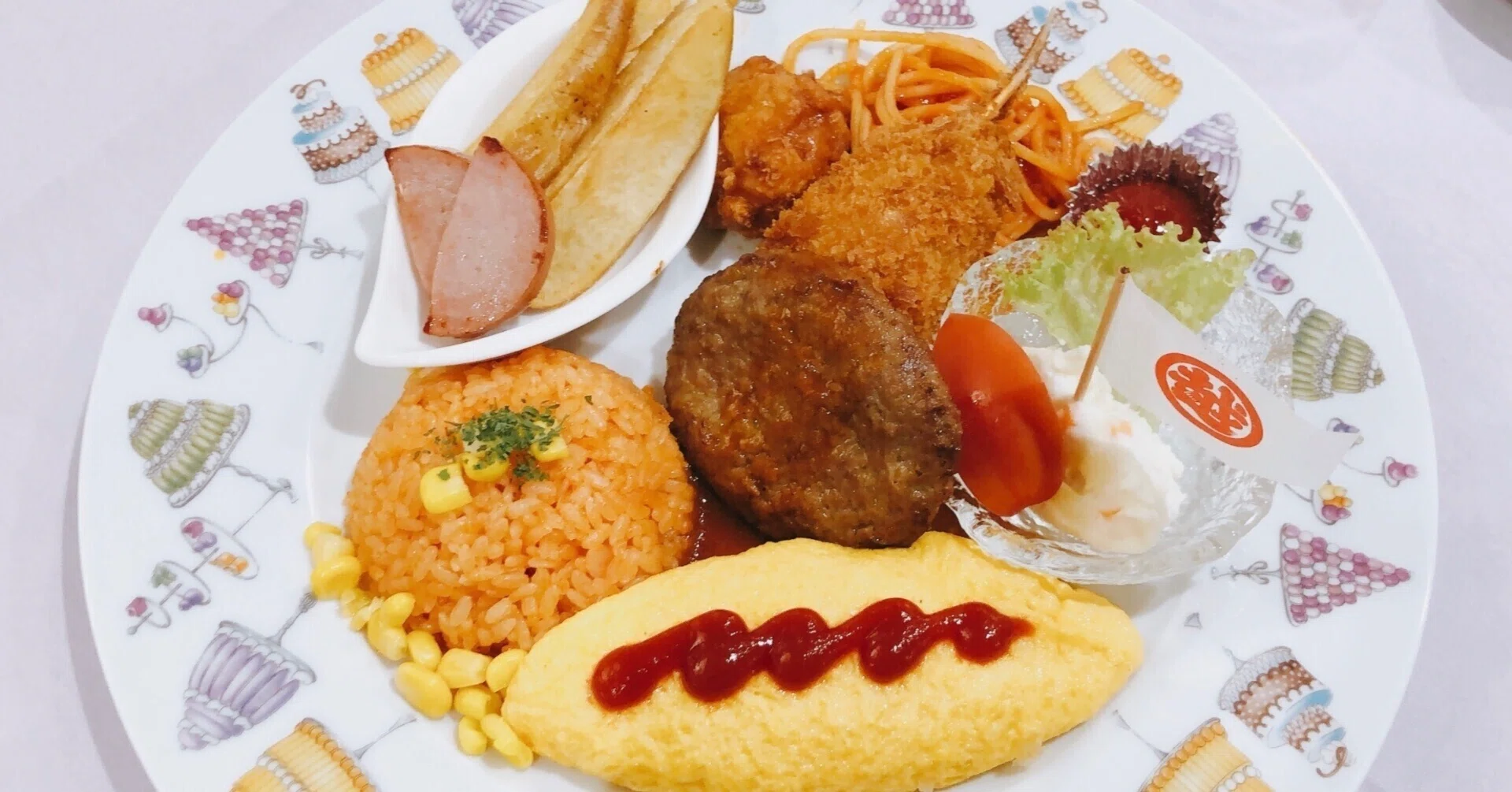 短編小説】お子様ランチ。（1）｜宮本松