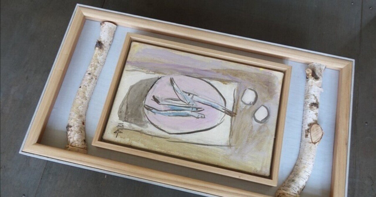 やさしい食卓｜創作額縁×オーダーメイド｜2025・夏の額縁｜アズヲ