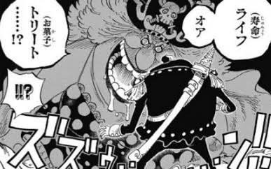 ワンピース ニワカ が考えた 強さランキングtop10 中編 6位 3位 Mitamin Note