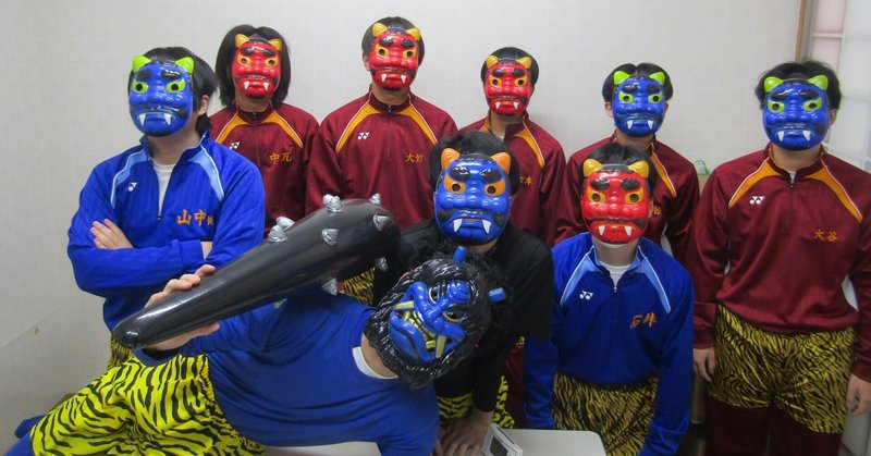 【海南大成】きみのこども園の節分行事に参加