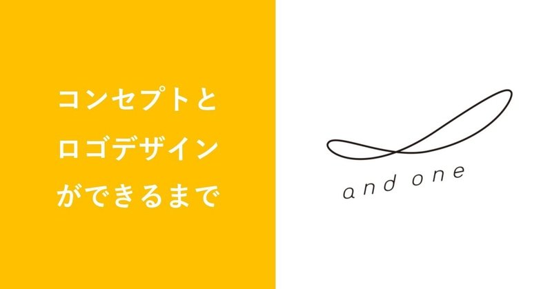 note