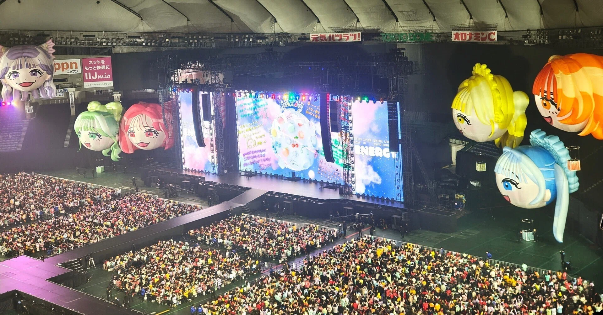 FRUITS ZIPPER 東京ドーム公演「ENERGY」――