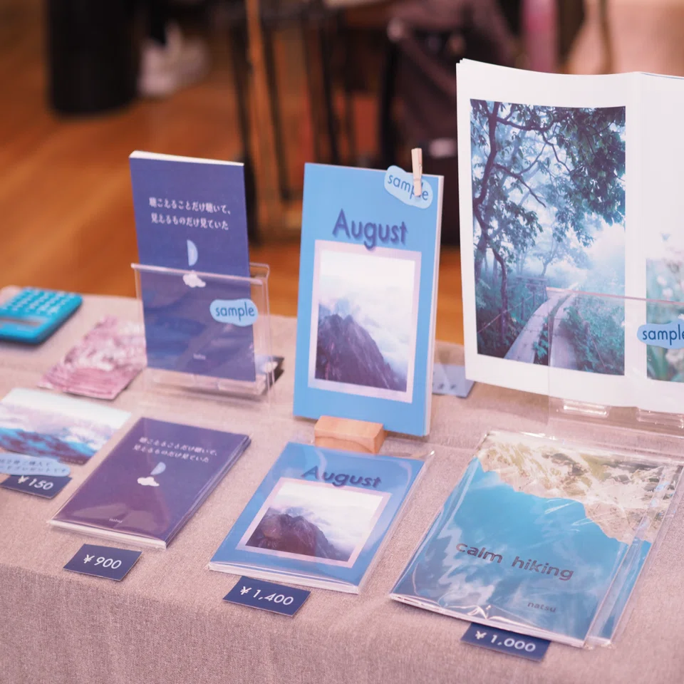 ZINEフェス埼玉出展レポ｜歴代ブース、比較してみた！｜雲谷ナツ