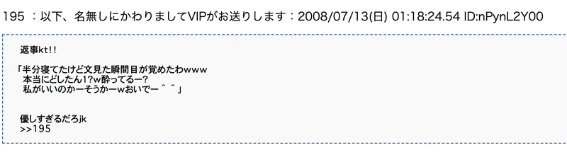 スクリーンショット 2020-05-06 4.46.55