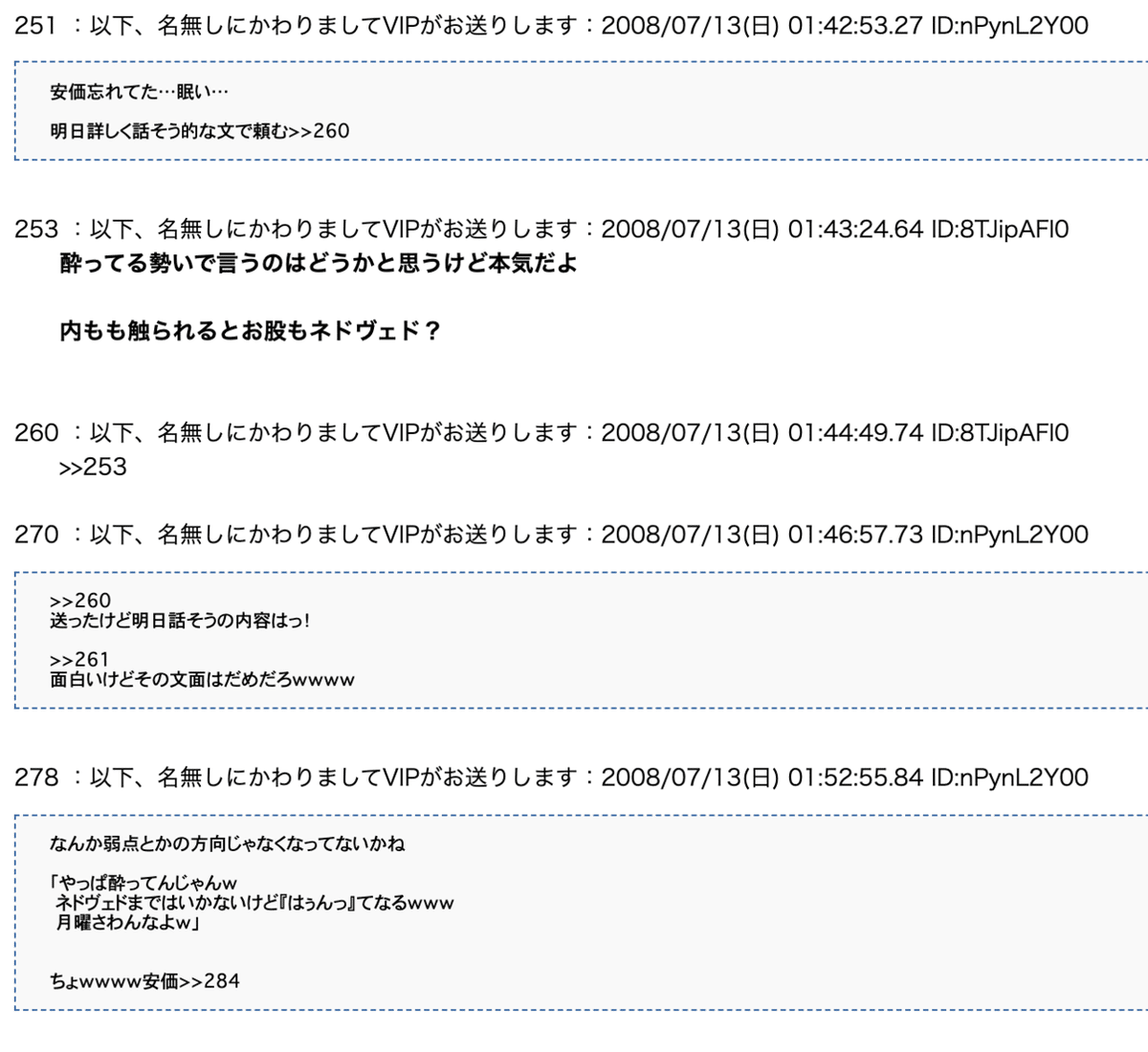 スクリーンショット 2020-05-06 4.59.34